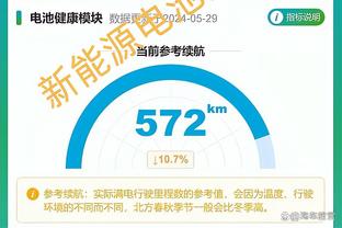 开云官方登陆入口网页版截图1